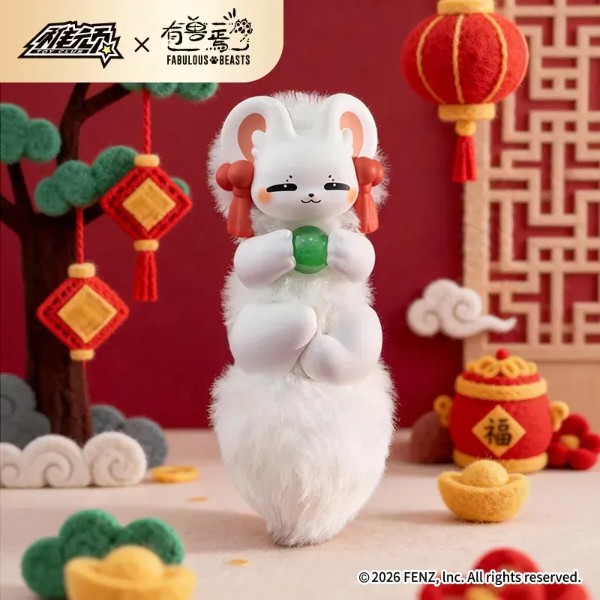 Фото - Колекційна м'яка іграшка 10/10 Toys Fabulous Beasts серія Divine Beast Treasure в асортименті (QWYS402)